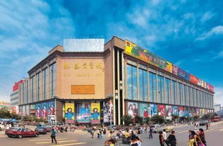 世界那么大,逛逛好不好
