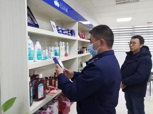 栖霞新闻网