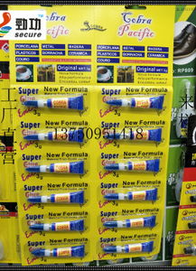 义乌劲功胶粘剂 瞬间502强力胶水的专业批发指南