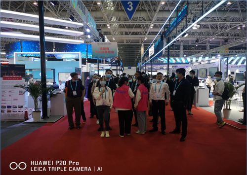 联商网福建站 福建省商贸业联合会组织参加2021中国福州国际数字产品博览会