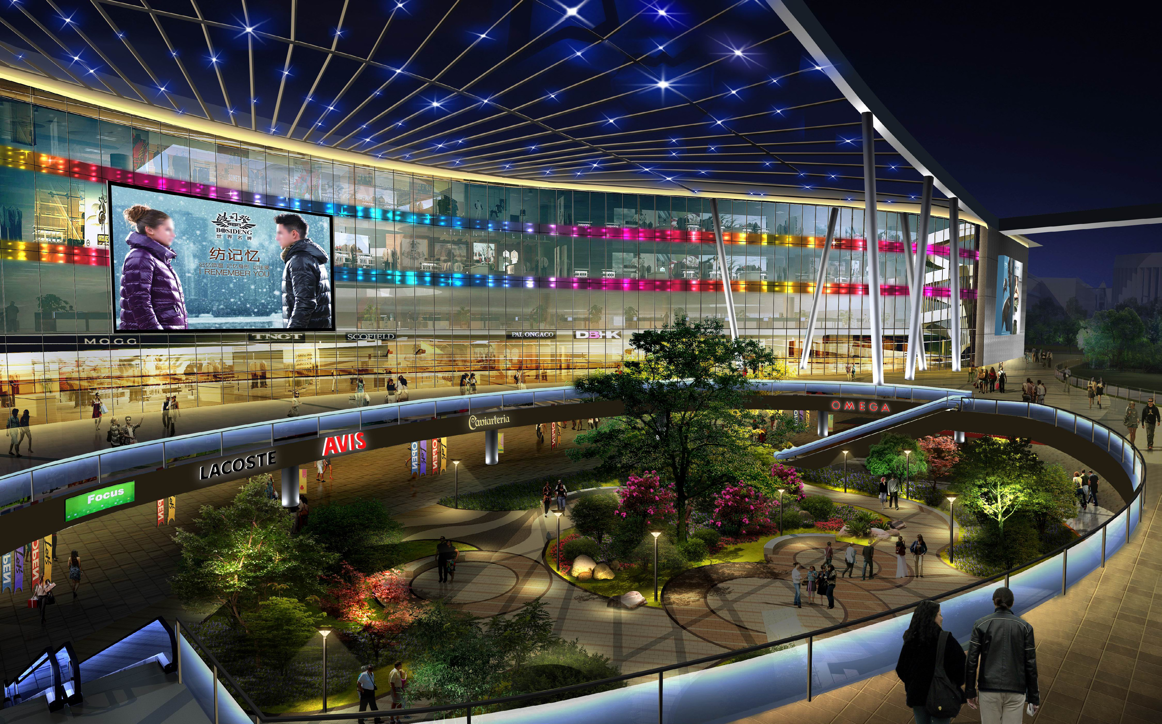 贵阳西南商贸城建筑亮化工程 光影为商贸赋能的创新实践